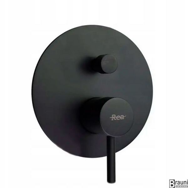 Душевой гарнитур скрытого монтажа LUNGO BLACK черный матовый REA-P4100 фото