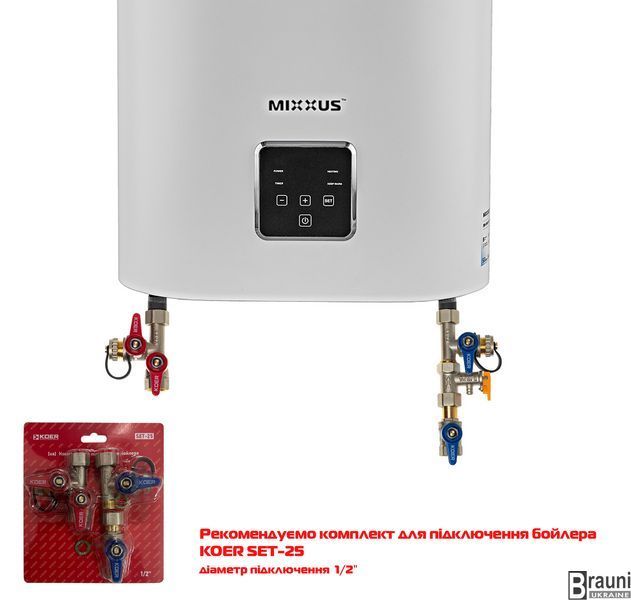 Водонагрівач "Плоский" MIXXUS EWH-10050 FLAT DRY накопичувальний 50 л, сухий тен 2 kW (WH0597) WH0597 фото