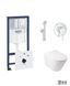 Комплект инсталляция Grohe Rapid SL 38827000 + унитаз + набор для гигиенического душа BauClassic 5858 фото 1