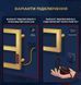 Рушникосушарка електрична Simple DRY 50х50 графіт 60001-1 grafit фото 3
